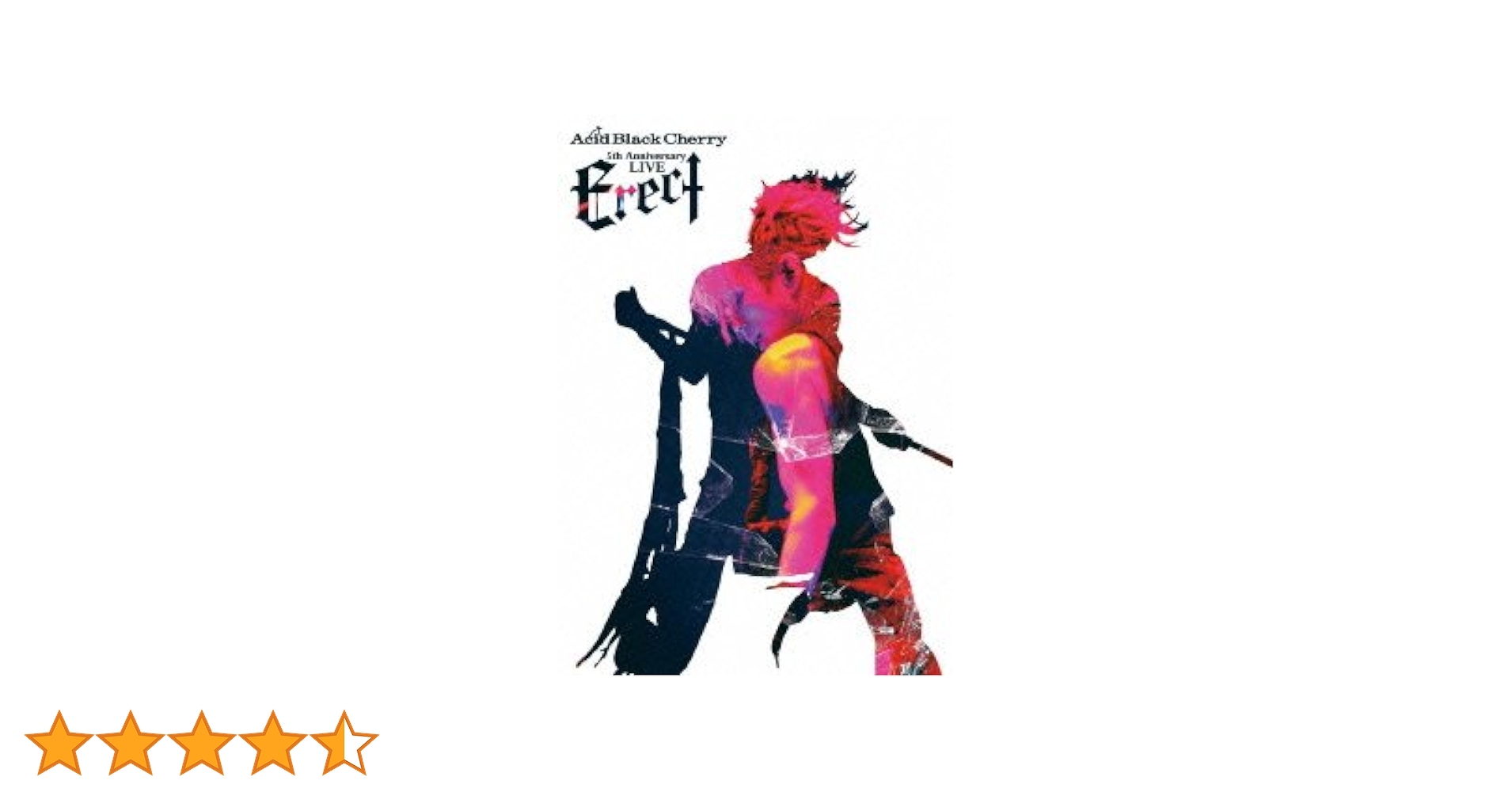 Amazon.co.jp: Acid Black Cherry 5th Anniversary Live “Erect
